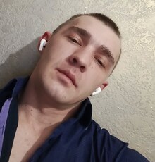 Ден
