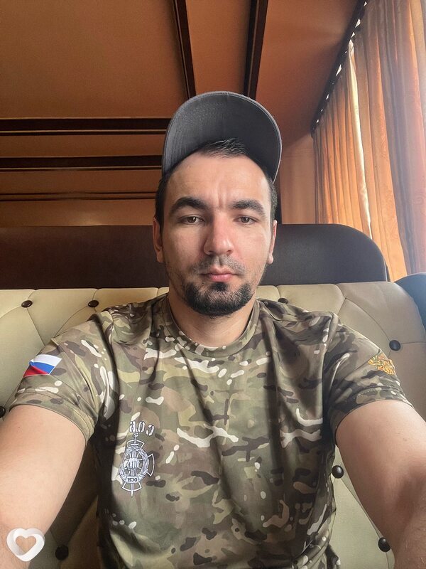 Женя