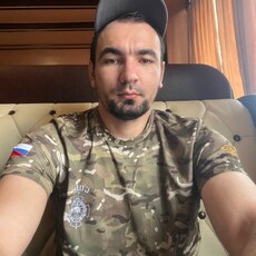 Женя