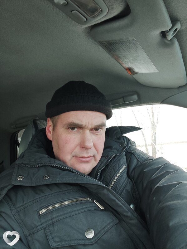 Женя