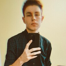 Тим