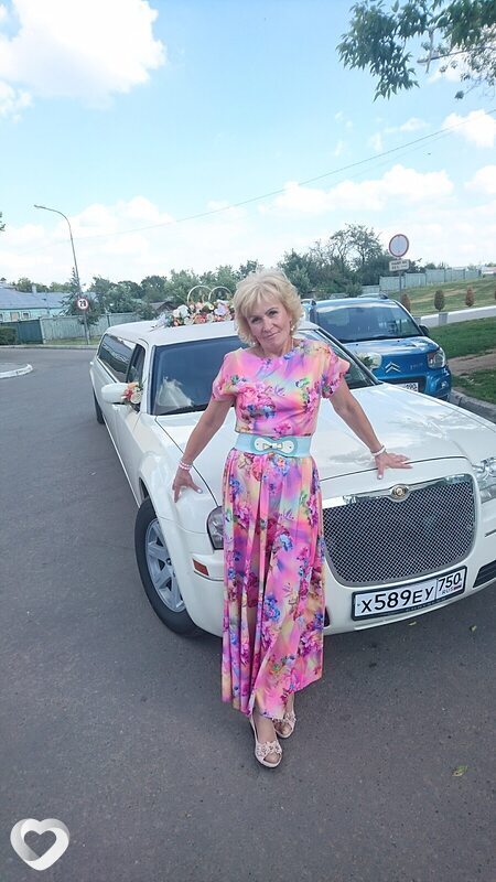 Мария