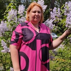 Карина