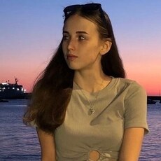 Нэса