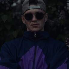 Артур