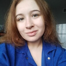 Тамара