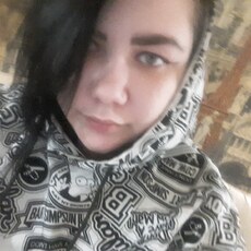 Элина