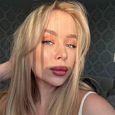 Галя