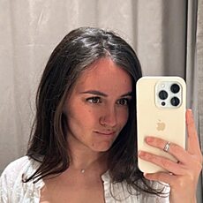 Христина