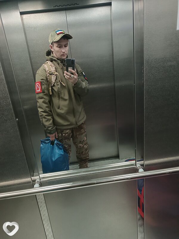 Александр