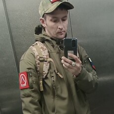 Александр