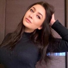 Есения