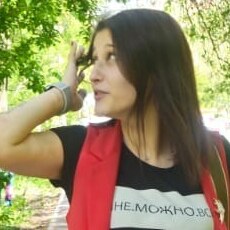 Уля