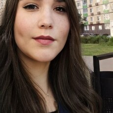 Маргарита