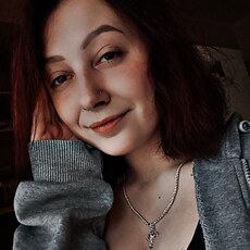 Ксения