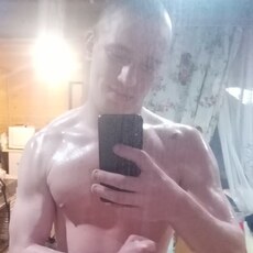 Артур