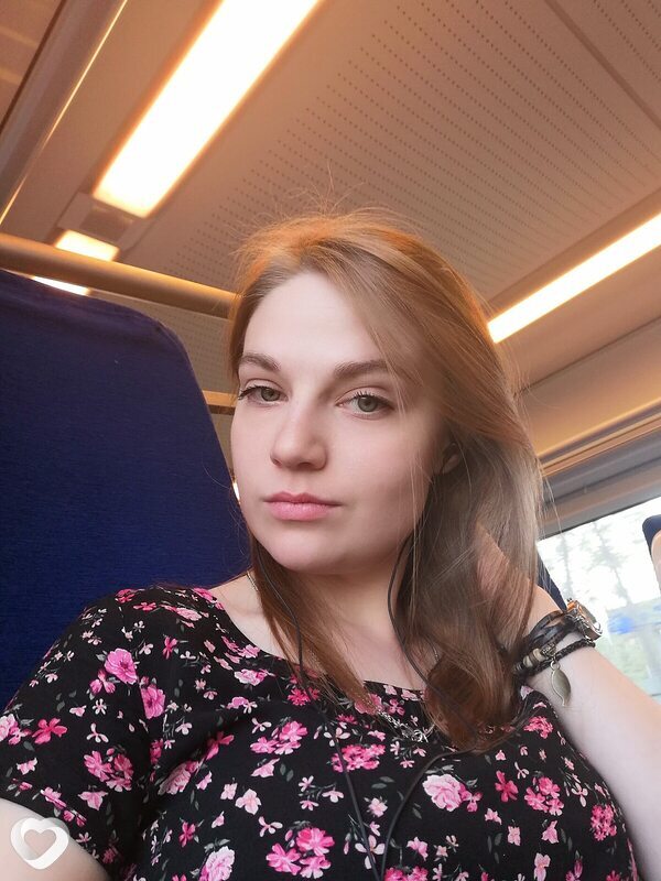 Галина