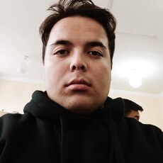 Степан