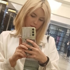 Галина