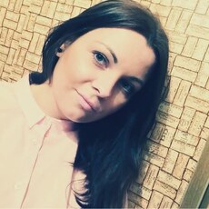 Зина