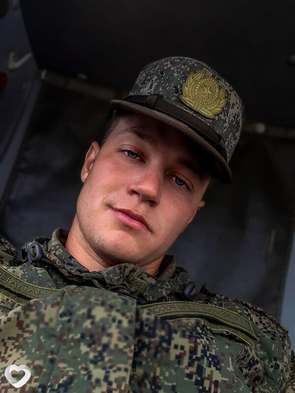 Ден