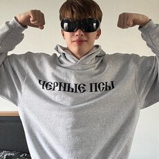 Сеня