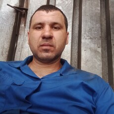 Слава
