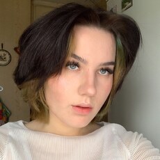 Ульяна