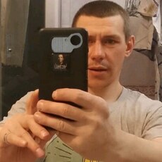 Гриша