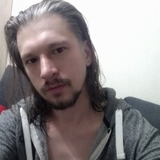 Паша