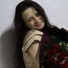 Яна