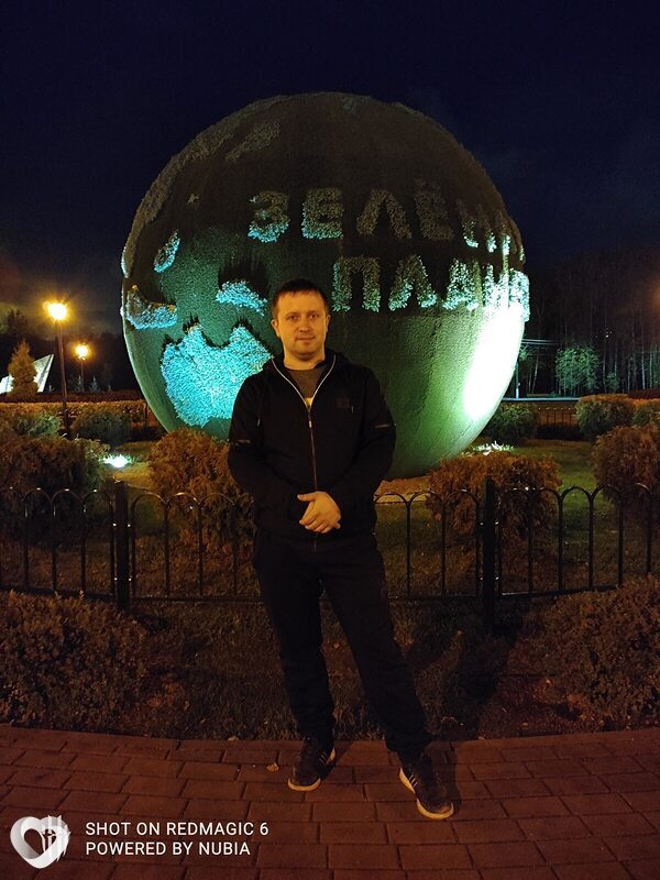 Юлиан