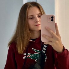 Дина