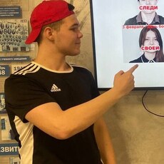 Глеб