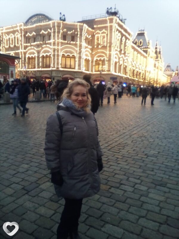 Ярослава