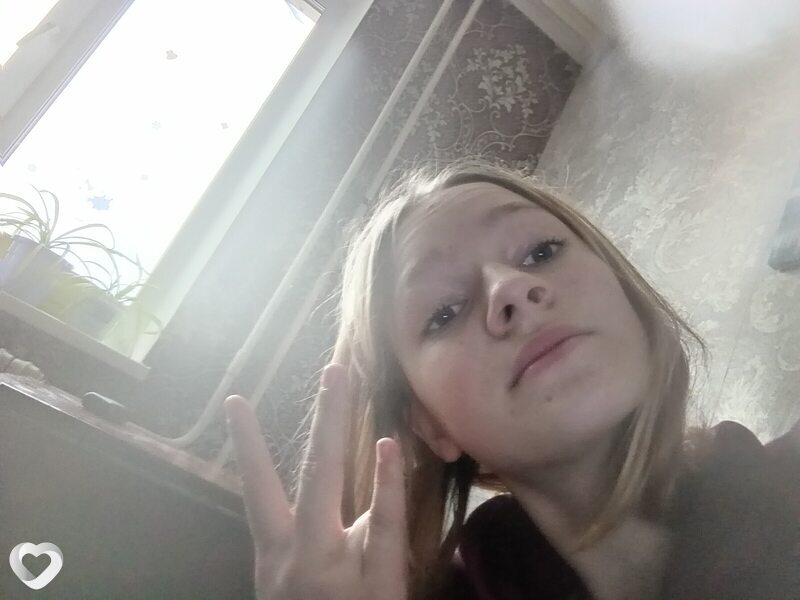 Лена