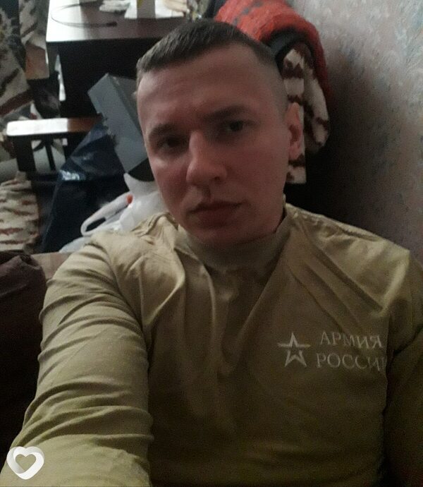 Остап