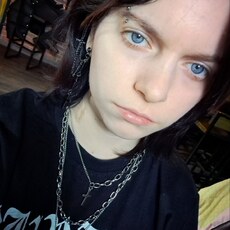 Василиса
