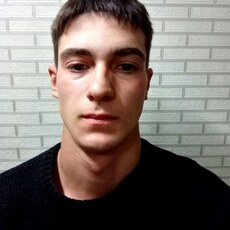 Афаня