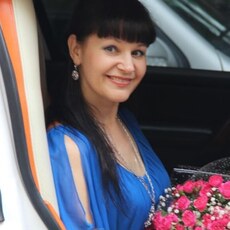 Яна