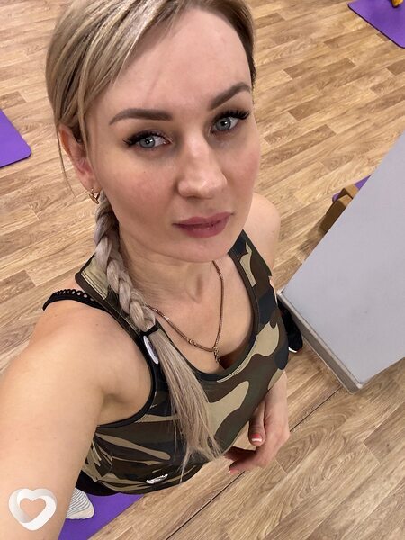 Мила