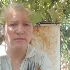 Александра