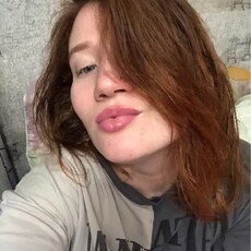 Кристина
