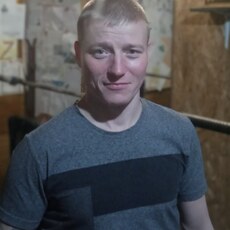 Слава