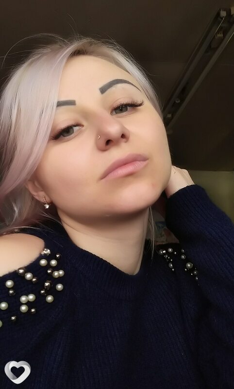 Вера