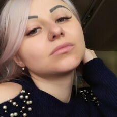 Вера