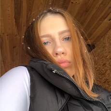 Лида