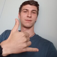 Дима