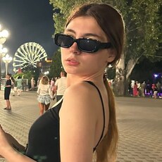 Эмма