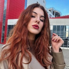 Сима